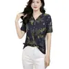 Camisas de Verano 2026 Estilo Nuevo para Mujeres de Mediana Edad y Mayores, Holgadas, Modernas, Elegantes, Adelgazantes, Tallas Grandes