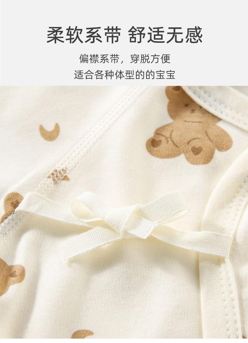 系带套_04