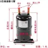 Receptor de Líquido Separador Gas-Líquido 1-15 HP Receptor de Refrigerante Bomba de Calor Aire Acondicionado Energía del Aire Accesorios de Refrigeración Tanque Receptor