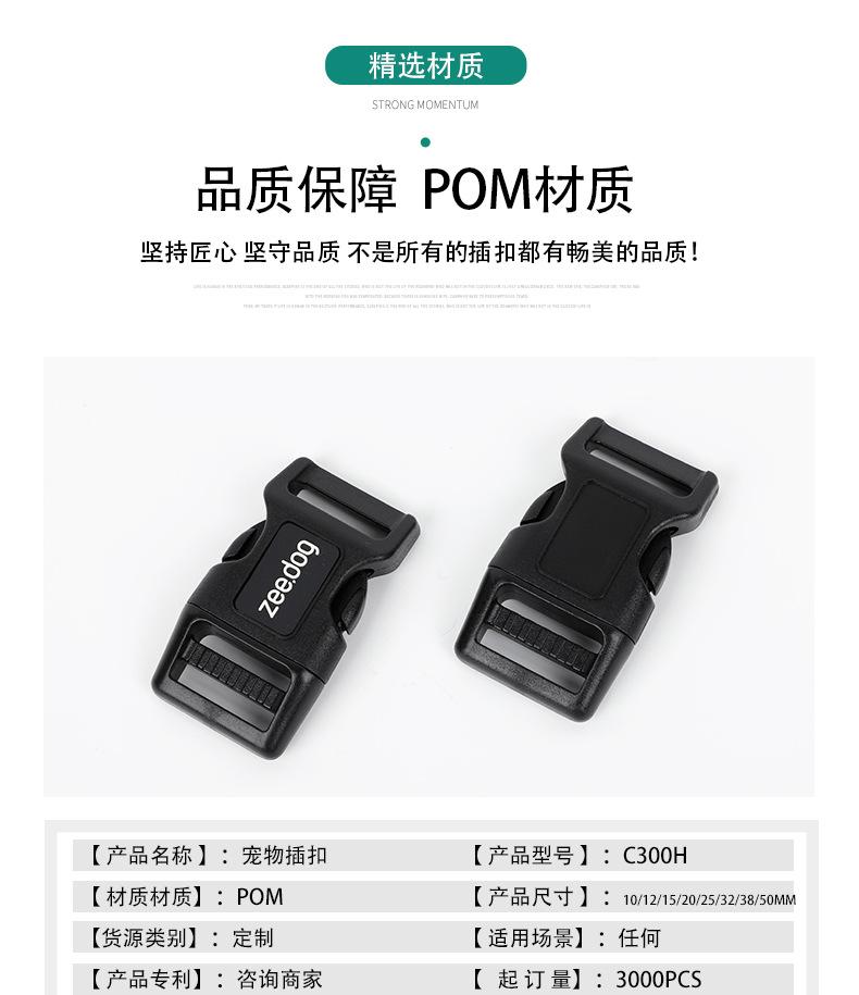 详情页2_04