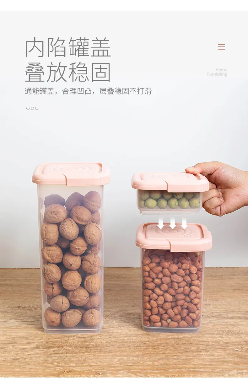 新品保鲜盒_04
