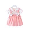 Ropa de Vestido de Verano para Bebé Niña Vestido de Niña Pequeña Lindo Falda Vestido de Moda para Niños Vestido de Princesa Falda Nueva