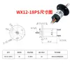 Anillo rozante en miniatura anillo rozante de circuito pequeño de 4 vías 8 vías 12 vías anillo rozante para carrete de pesca PTZ anillo colector de energía pequeño rotatorio