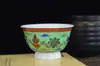 Cuenco de Cerámica de Xizang con Ocho Tesoros, Cuenco para Mesa de Restaurante, Cuenco Auspicioso de Ofrenda Estilo Xizang Ocho Estilos Étnicos, Taza de Té, Cuenco de Arroz con Té de Mantequilla