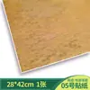 Materiais para Mesa de Areia de Construção DIY Cenário Feito à Mão Papel de Parede Piso Paisagem Chão em Miniatura Azulejos do Térreo Adesivos de Modelo