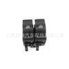 Interruptor de Janela Dropshipping 8200060045 Adequado para Renault