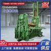 W11S-50X2500 Máquina Universal de Dobra de Chapa Rolo Superior Máquina Universal de Dobra de Chapa Grande Hidráulica Máquina de Dobra de Chapa para Depuração