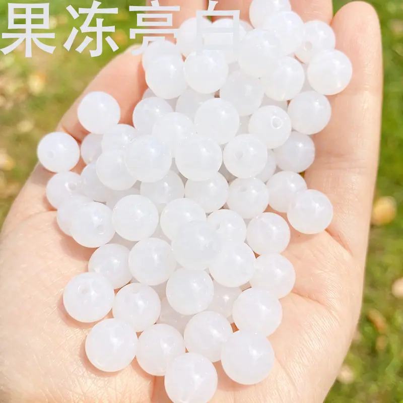 果冻亮白