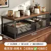 Estante de Almacenamiento para Tazas de Agua Estante para Cafetera de Encimera Almacenamiento de Escritorio Cajón de Múltiples Niveles Barra de Escritorio Estante de Almacenamiento para Bolsitas de Té