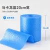 Plástico de burbujas antiestático en forma de corazón color macarrón, película de embalaje acolchado para envío de cajas de regalo para joyería, espesa, en stock en la fábrica