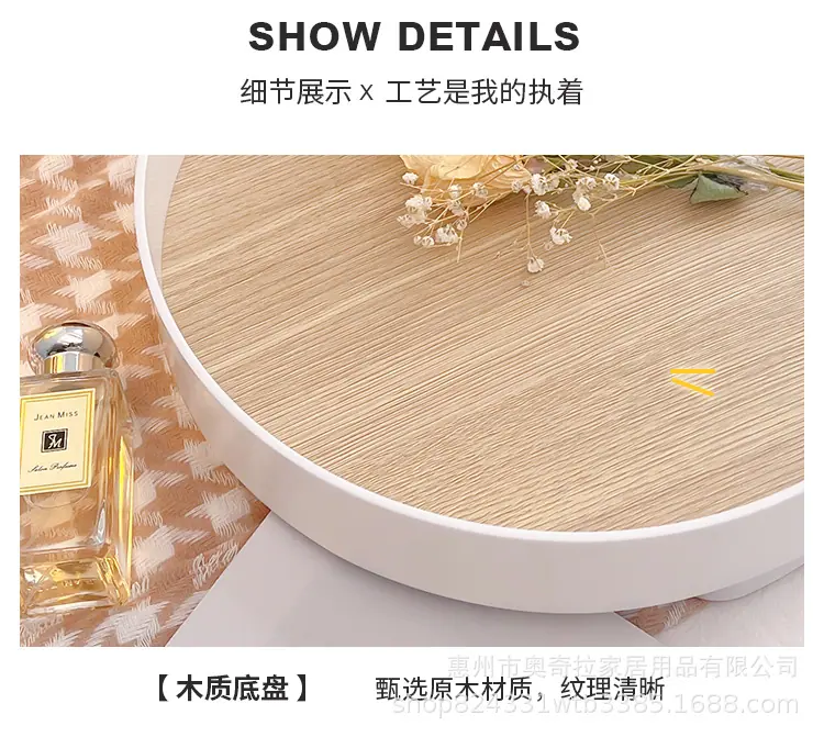 详情图片_15.jpg