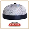Sombrero de Piel de Melón de Gama Alta para Hombre Traje Tang para Personas Mayores, Artículos Funerarios Directo del Fabricante