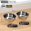 Comedero doble para gato y perro de acero inoxidable 304 con base de hierro para mascotas protección del cuello para evitar que se vuelque comer y beber dos en uno
