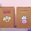 Productos Culturales y Creativos Qingyifang: Bolsa de Regalo para Té de la Tarde de Caramelo de Leche, Bolsa de Papel Portátil de Alto Valor, Bolsa de Almacenamiento para Regalo Souvenir
