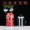 Pote Hermético de Plástico Grau Alimentício Transparente Caixa de Armazenamento para Cozinha Grãos Caixa de Armazenamento de Chá Lanche Biscoito Garrafa