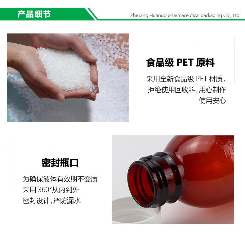 合集_14.jpg