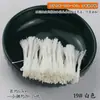 Flores de Terciopelo Patrimonio Cultural Inmaterial Hechas a Mano, Accesorios de Núcleo de Flor de Fondant, Estambres de Flor Envueltos, Adornos para el Cabello Estilo Japonés, Pasadores de Flor con Núcleo Termoencogible