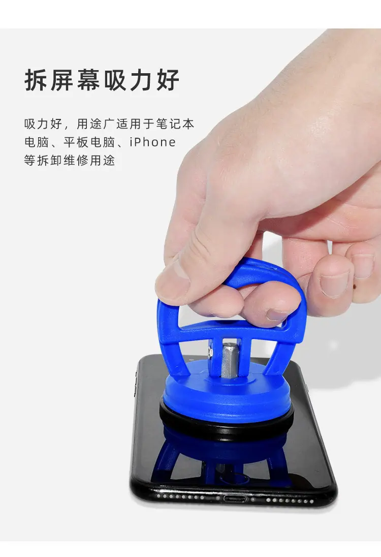 详情图6.JPG