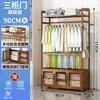 Perchero de pie, armario simple de madera maciza, perchero para dormitorio en casa, armario móvil multifuncional, venta al por mayor de fábrica