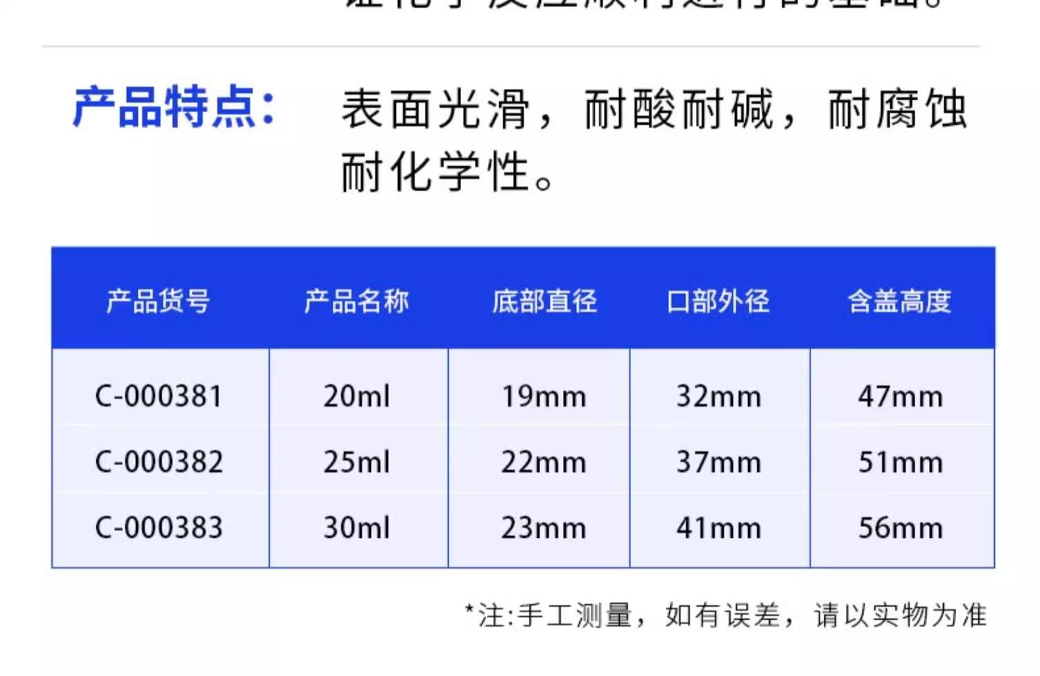 详情图05.jpg
