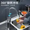 Grifo de Cocina de Acero Inoxidable 304 para Agua Caliente y Fría, Lavabo para Lavar Verduras, Grifo Giratorio Antisalpicaduras