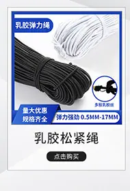 黑白.jpg