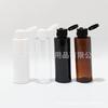Botella de hombro plano con tapa abatible, 100 ml, para loción de agua, pegamento, medicina líquida, subbotella para baño, desmaquillante.