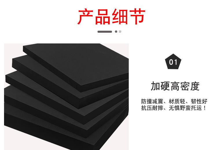 45度EVA详情页-第三套_11.jpg