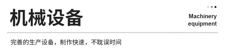 LCD显示液晶屏详情页_22.jpg