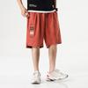 2026 Verano Marca de Moda para Hombre Holgados Bordados Versátiles Coreanos Street Hip-Hop Pantalones Cortos Deportivos Pantalones Cortos Casuales Pantalones Cortos de Cinco Puntos