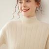 Suéter de Cachemira con Trenzas de Cuello Medio Alto para Mujer Otoño e Invierno Grueso Cálido Suéter Jersey Holgado Adelgazante Tejido Top Base