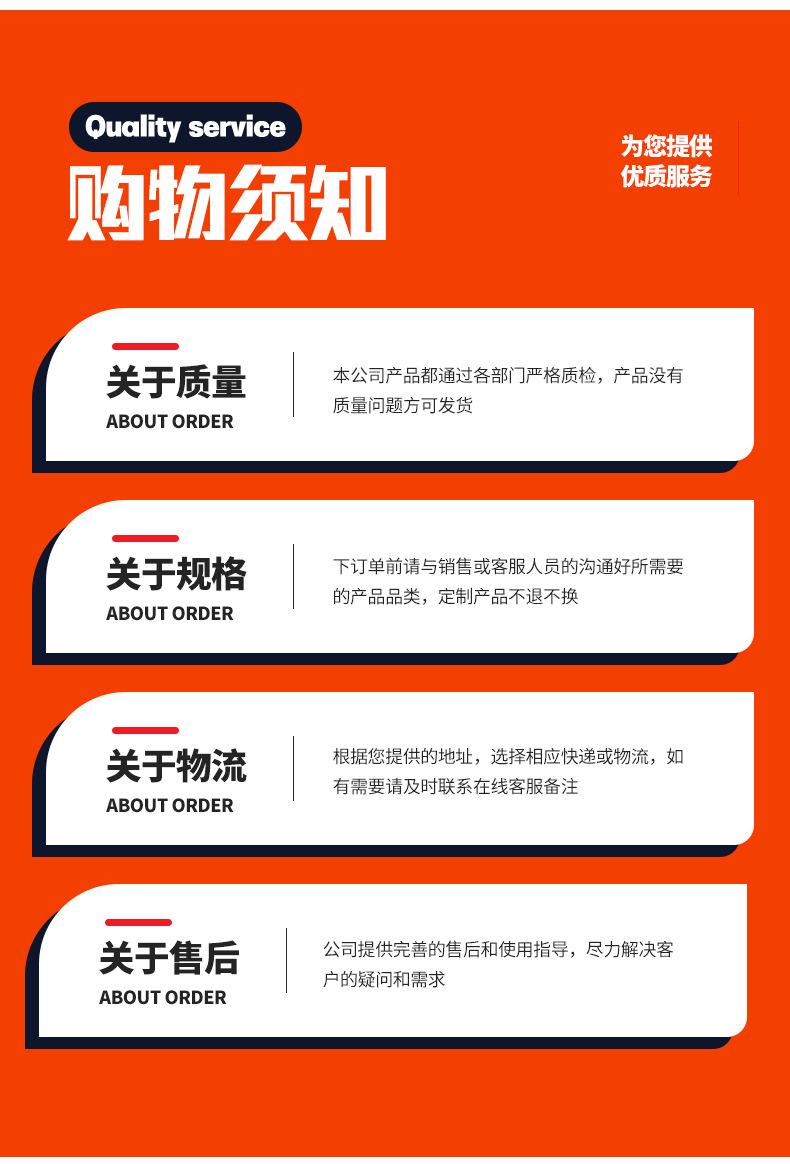 首版玻纤_12.jpg