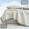 Esterilla refrescante de seda de hielo con cuentas tipo A de verano, nuevo modelo 2026, lavable a máquina, estilo sábana bajera, juego de tres piezas de alfombrilla suave para uso doméstico