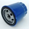 PF47 Junwei Lefeng le Cheng Kaiyue Junyue Jingcheng elemento de filtro de filtro de óleo de vela