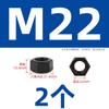 Porca Hexagonal Dente Fino Classe 10.9 Porca Dente Invertido Parafuso Dente Esquerdo Tampa de Parafuso Rosca Inversa Parafuso Inverso Fêmea M6M8M10-80
