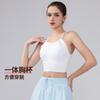 Verano 2025 Nueva ropa de yoga Top de espalda descubierta Ropa de fitness de una copa Chaleco deportivo de pilates sin espalda