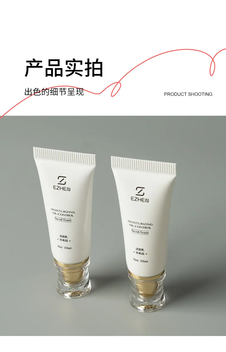 软管详情页_04.jpg