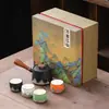Guochao Cultural and Creative Gifts Company Ofrece a los Clientes Souvenirs con Logo Personalizado, Cajas de Regalo para Juegos de Té Kung Fu y Productos Culturales y Creativos Guochao