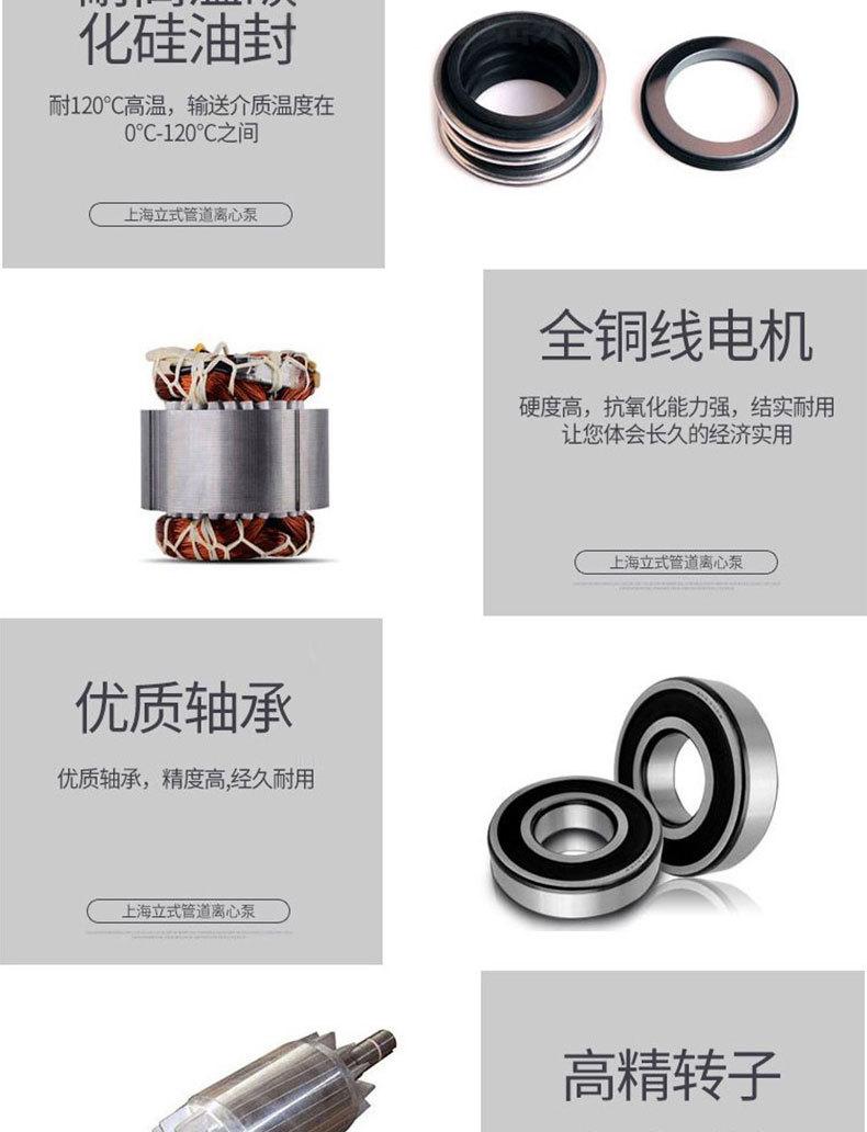 详情页_09.jpg