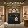 Llavero de Gato Incrustado con Diamantes, Elegante Colgante de Gato Coreano de Terciopelo Perforado en Caliente, Accesorios para Bolsos, Llavero, Pequeño Regalo al por Mayor