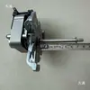 Motor de horno apto para Yiheng Boxun Qixin Jinghong otros
