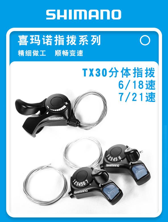 后拨_01.jpg