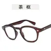 Gafas de Marco de Estrella de la Moda Coreana para Hombre con Clavos de Arroz Marco de Gafas de Moda Planas con Marco para Miopía Gafas