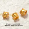 Plata S925 Chapada en Oro Seis Caracteres Palabras Verdaderas Incrustada con Diamantes Passepartout Cubo Perla Perla Accesorios Pulsera Hecha a Mano DIY Collar Accesorios Versátiles