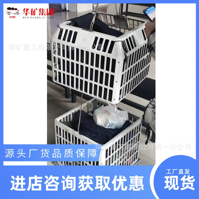 微信图片_20241107101441_副本_副本.png