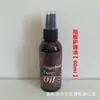 Aceite de Mantenimiento para Guitarra Cuidado Aceite para Cuerdas Pasta Pulidora de Cera de Abeja Limpieza y Eliminación de Óxido para Cuerdas y Diapasón Set de Limpieza