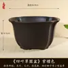 Maceta Imitación Arena Púrpura con Diseño Texturizado, Maceta de Plástico Irrompible para Plantación en Jardín de Pino Negro, Pino Arhat y Caqui Negro