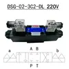 Válvula solenoide hidráulica DSG-02-3C2/02-3C60/02-2B2/3C4/3C3/2B3B/2B2B válvula inversora