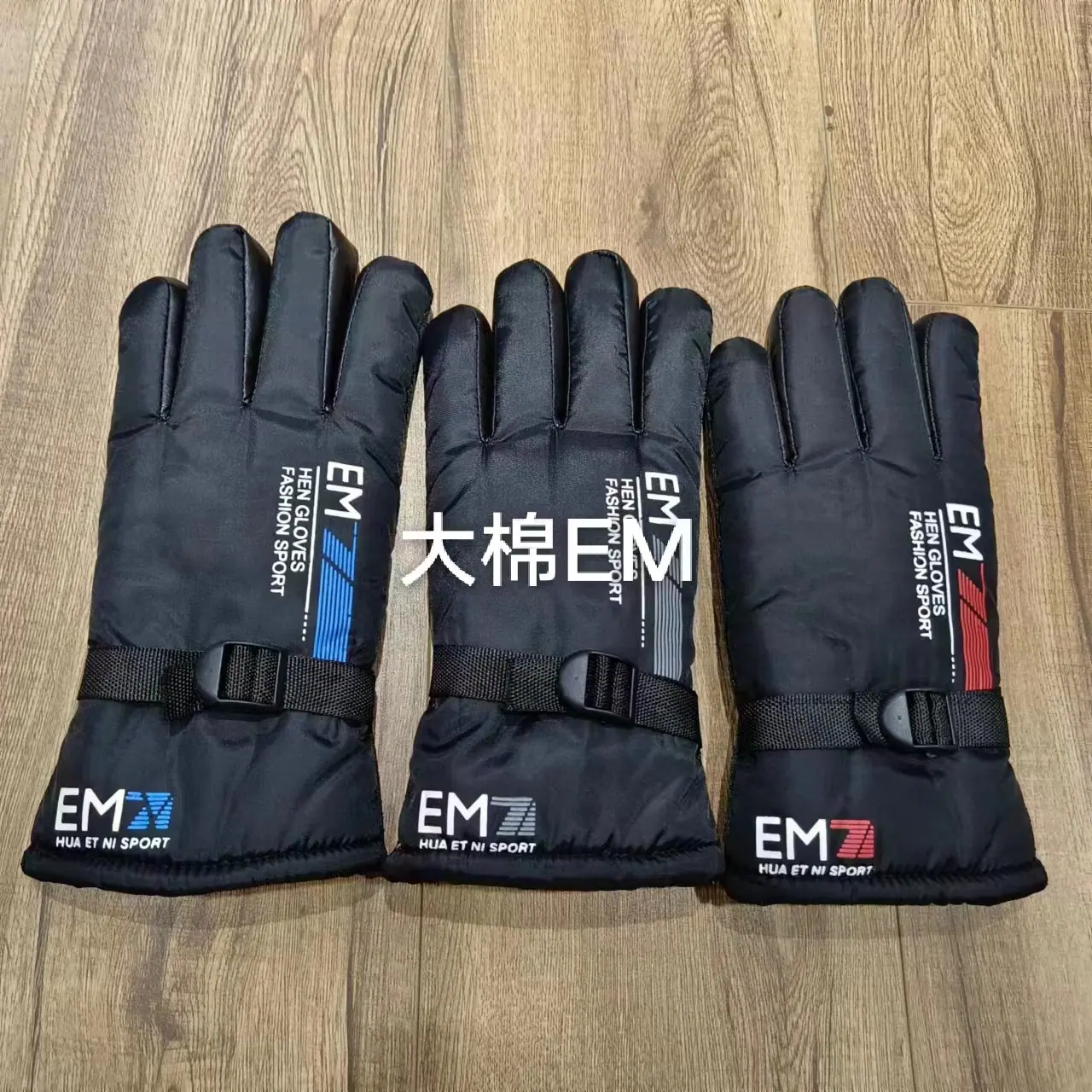 mmexport1664170552562