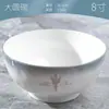Tigela para uso doméstico 2025 novo estilo luxo leve borda dourada louça criativa conjunto de tigela e prato combinação tigela e prato tigela para comer minimalista moderno